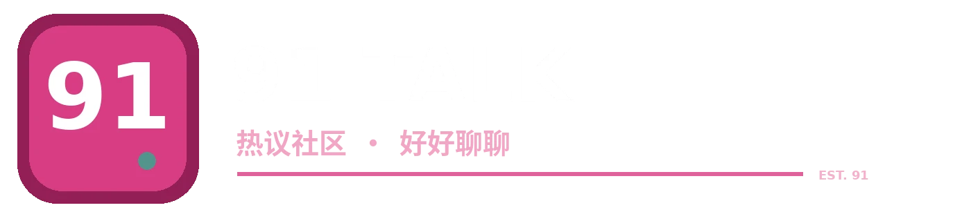 91 TALK